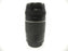 Canon EF 75-300mm f4-5.6 III