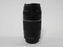 Canon EF 75-300mm f4-5.6 III