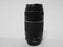 Canon EF 75-300mm f4-5.6 III