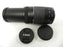 Canon EF 75-300mm f4-5.6 III