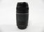 Canon EF 75-300mm f4-5.6 III