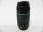 Canon EF 75-300mm f4-5.6 III