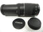 Canon EF 75-300mm f4-5.6 III