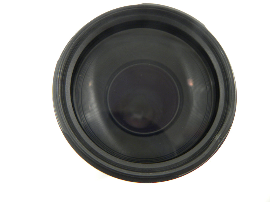 Canon EF 75-300mm f4-5.6 III