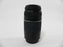 Canon EF 75-300mm f4-5.6 III