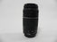 Canon EF 75-300mm f4-5.6 III