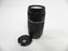 Canon EF 75-300mm f4-5.6 III