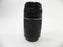 Canon EF 75-300mm f4-5.6 III