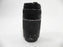 Canon EF 75-300mm f4-5.6 III