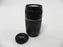 Canon EF 75-300mm f4-5.6 III