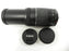 Canon EF 75-300mm f4-5.6 III