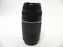 Canon EF 75-300mm f4-5.6 III