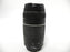 Canon EF 75-300mm f4-5.6 III