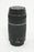 Canon EF 75-300mm F4-5.6 III