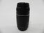 Canon EF 75-300mm f4-5.6 III