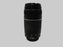 Canon EF 75-300mm f4-5.6 III