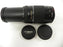 Canon EF 75-300mm f4-5.6 III USM