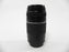 Canon EF 75-300mm f4-5.6 III USM
