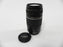 Canon EF 75-300mm f4-5.6 III USM