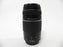 Canon EF 75-300mm f4-5.6 III USM