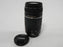 Canon EF 75-300mm f4-5.6 III USM