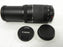 Canon EF 75-300mm f4-5.6 III USM