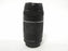 Canon EF 75-300mm f4-5.6 III USM