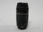 Canon EF 75-300mm f4-5.6 III USM