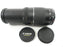 Canon EF 75-300mm f4-5.6 III USM