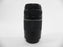 Canon EF 75-300mm f4-5.6 III USM