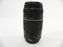 Canon EF 75-300mm f4-5.6 III USM