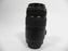 Canon EF 75-300mm f4-5.6 IS