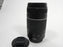 Canon EF 75-300mm f4-5.6 lens