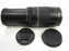 Canon EF 75-300mm f4-5.6 lens