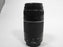 Canon EF 75-300mm f4-5.6 lens