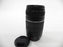 Canon EF 75-300mm f4-5.6