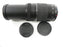 Canon EF 75-300mm f4-5.6