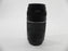 Canon EF 75-300mm f4-5.6