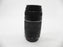 Canon EF 75-300mm f4-5.6