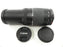 Canon EF 75-300mm f4-5.6