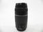 Canon EF 75-300mm f4-5.6
