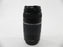 Canon EF 75-300mm f4-5.6