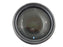 Canon EF 75-300mm f4-5.6