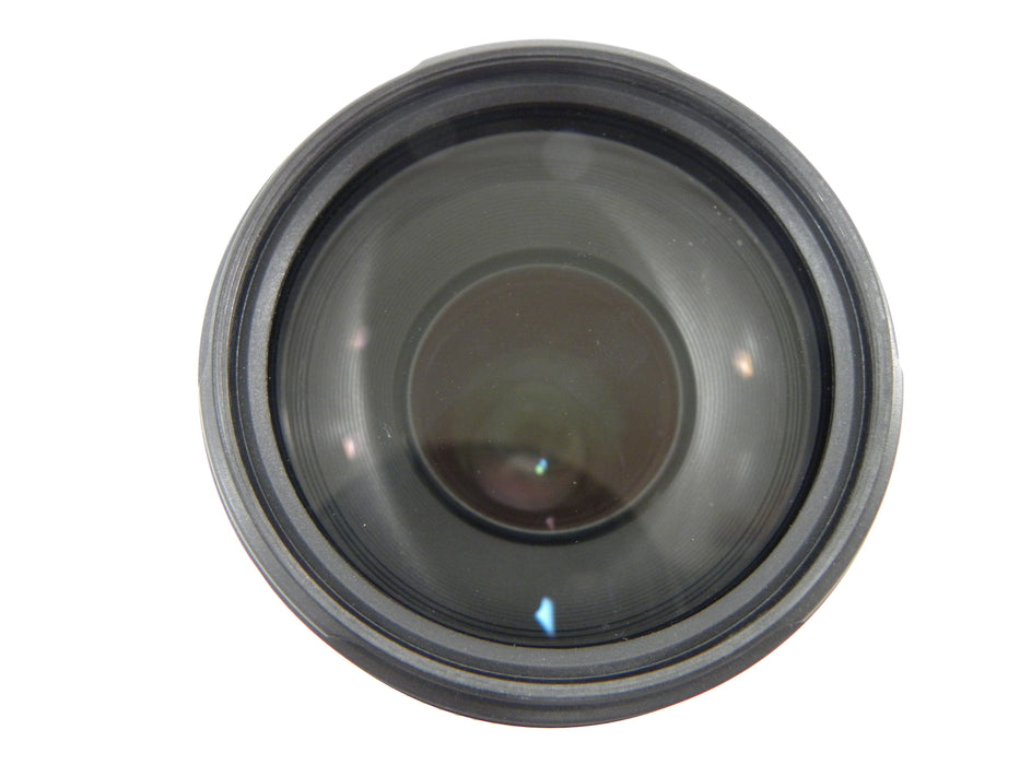 Canon EF 75-300mm f4-5.6