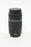 Canon EF 75-300mm F4-5.6 USM III