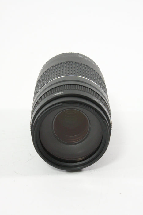 Canon EF 75-300mm F4-5.6 USM III