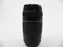 Canon EF 75-300mm f4-5.6 USM