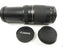 Canon EF 75-300mm f4-5.6 USM