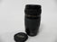 Canon EF 75-300mm f4-5.6 USM