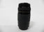 Canon EF 75-300mm f4-5.6 USM